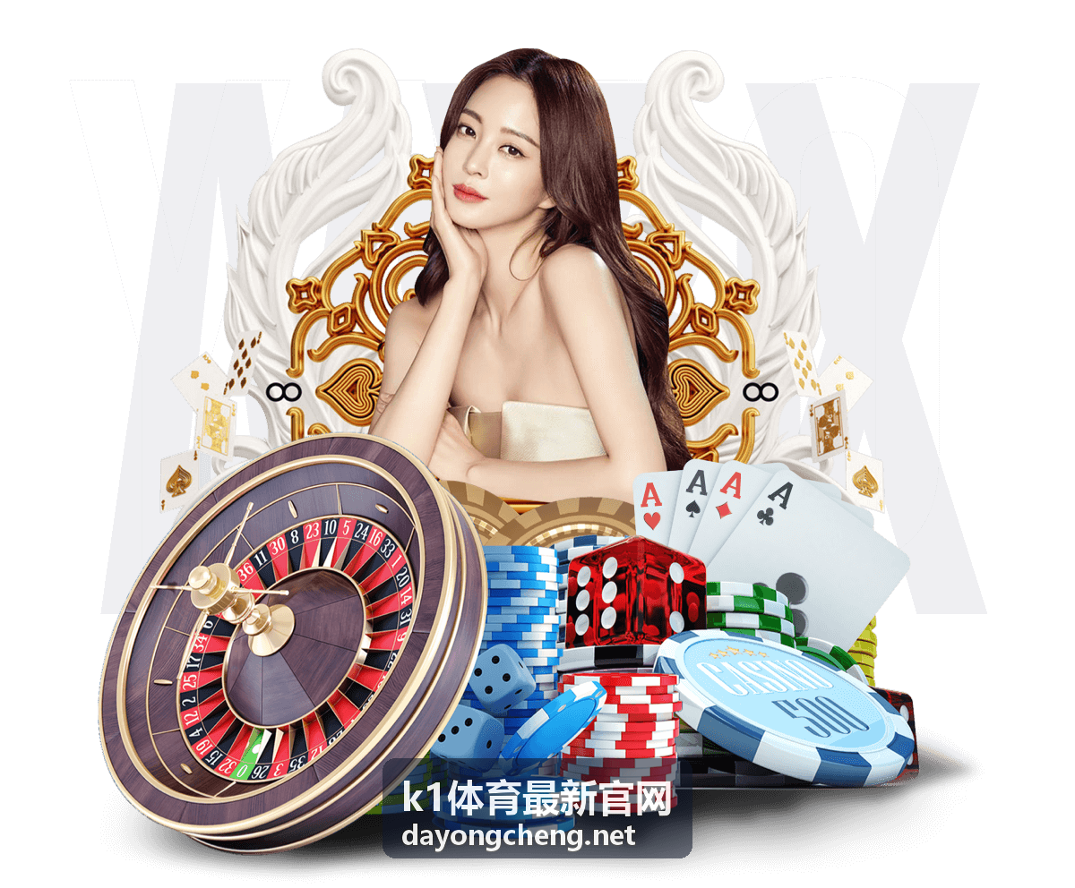 k1体育格斗赛事指南